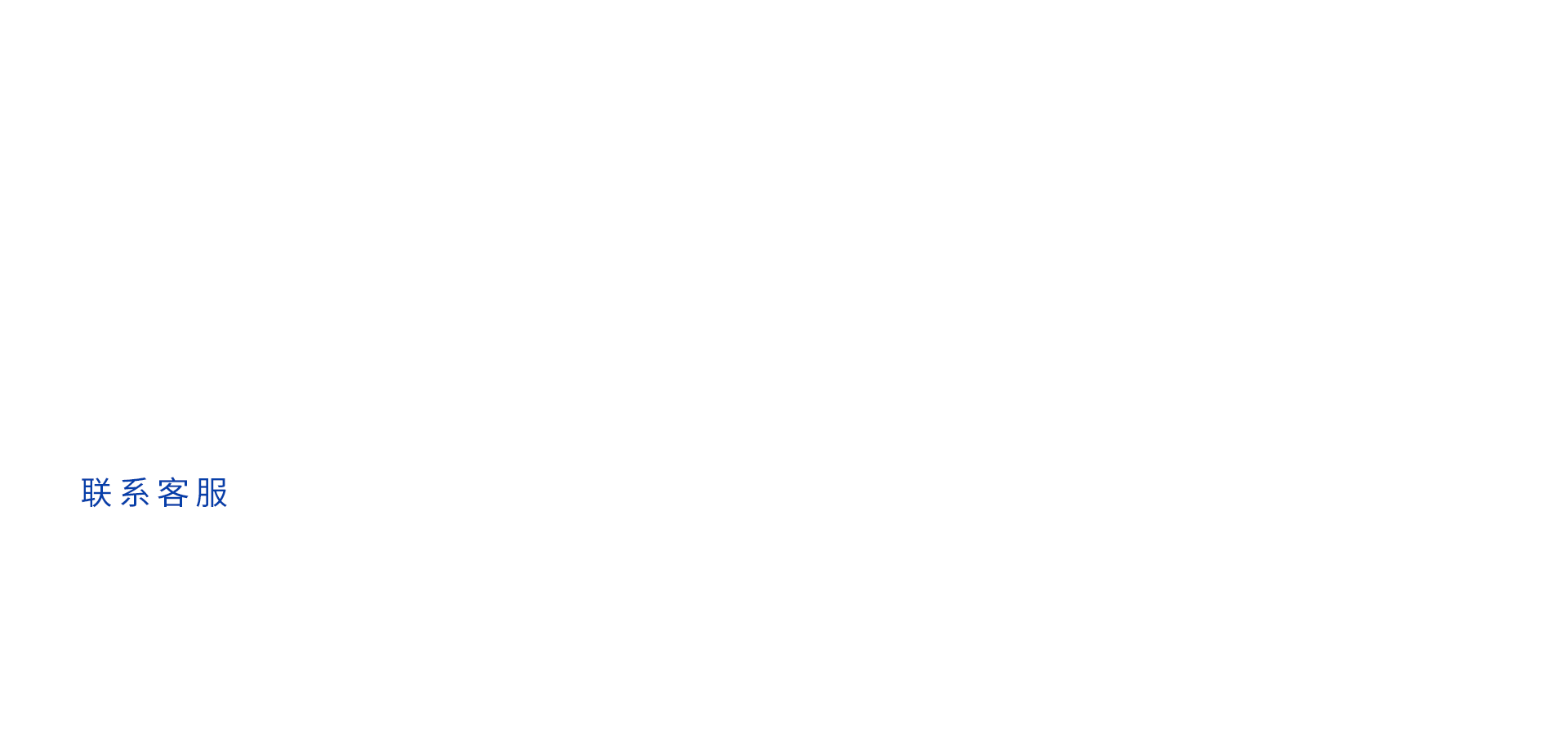 網(wǎng)站建設